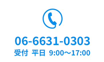 コンプライアンス・サステナビリティ